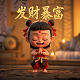 哈希方法处理冲突可能出现堆积